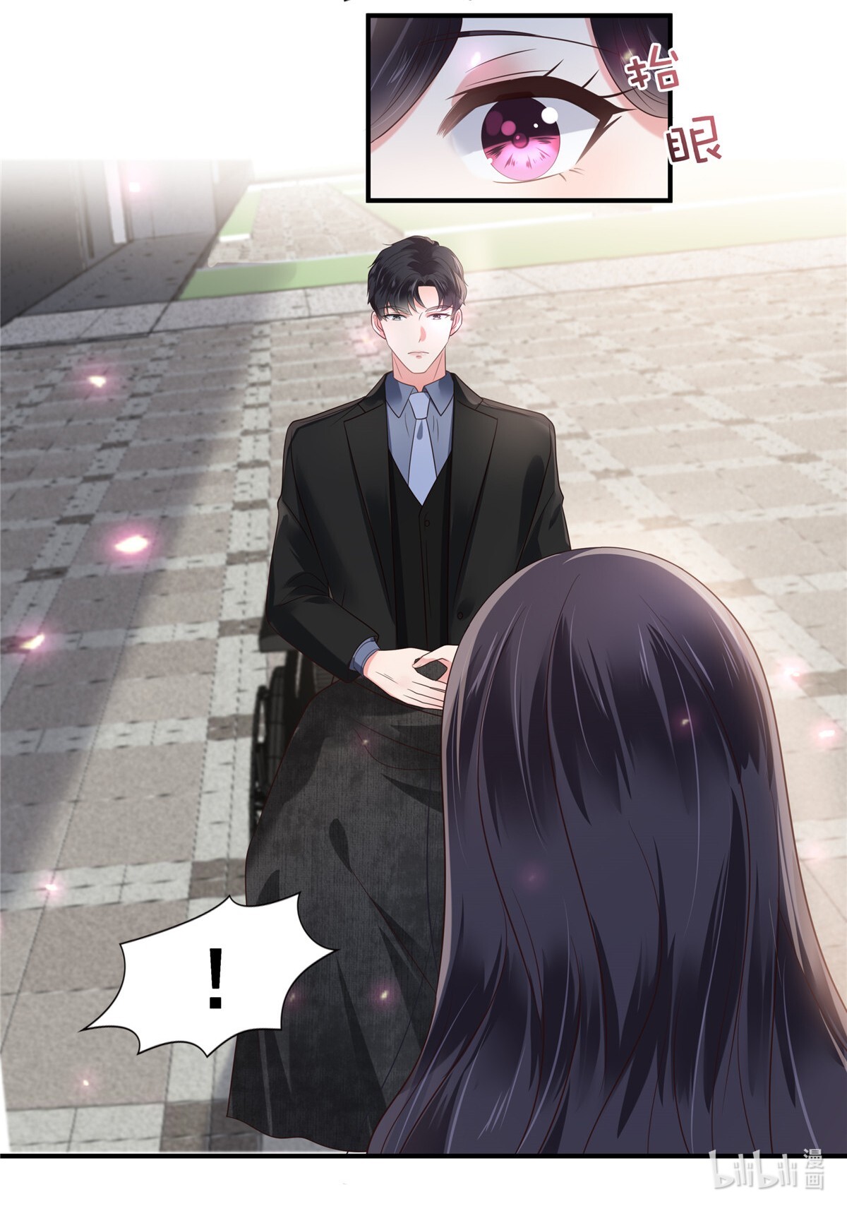 重生相逢：给你我的独家宠溺160 傅司寒，又是他！