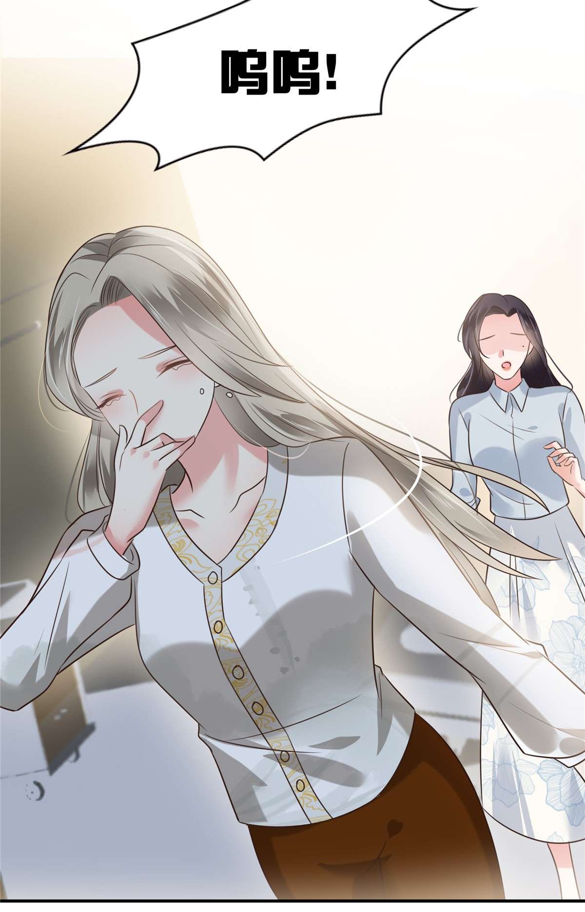 重生相逢：给你我的独家宠溺174 单箭头的爱慕