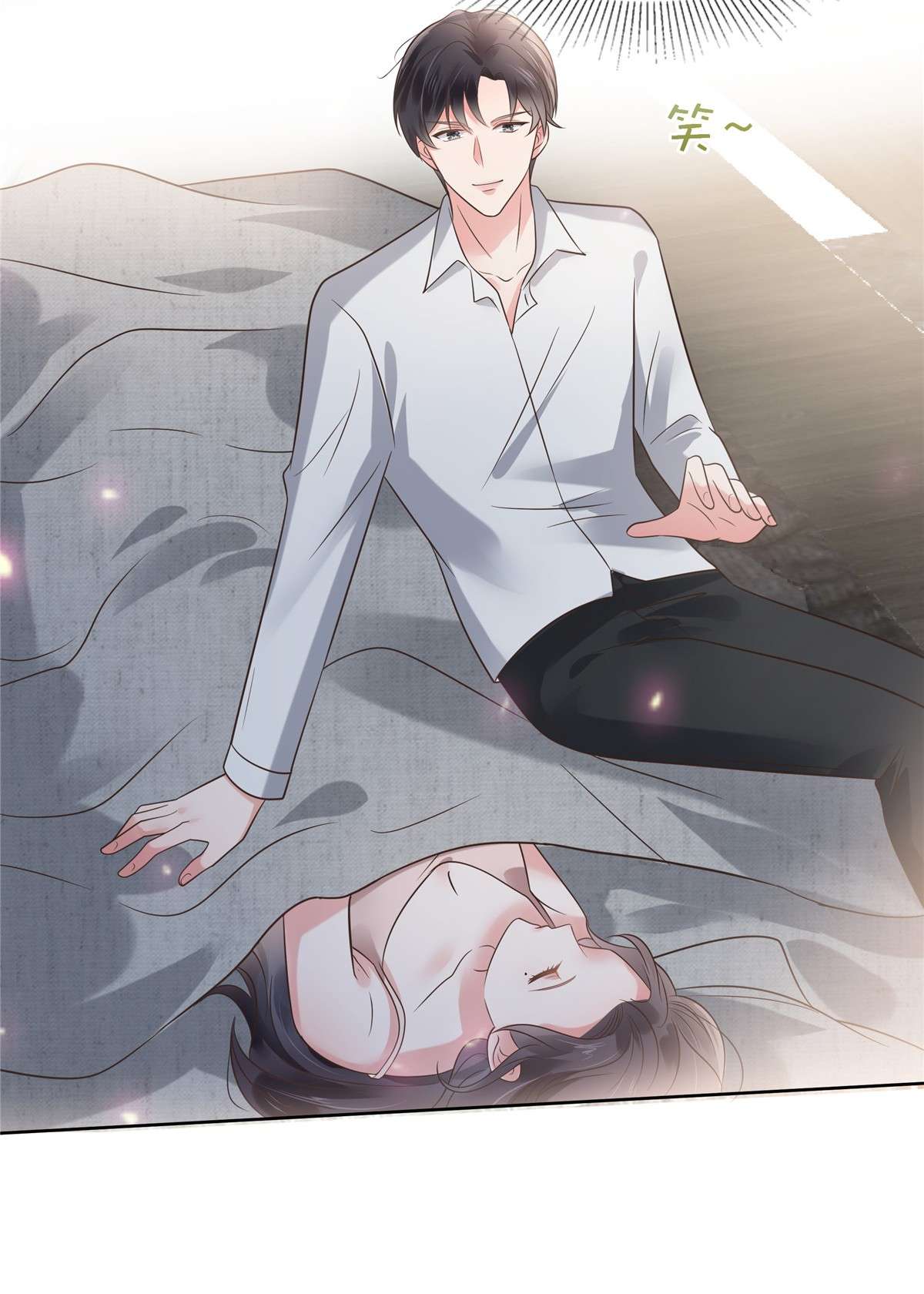 重生相逢：给你我的独家宠溺175 你这样我很难控制