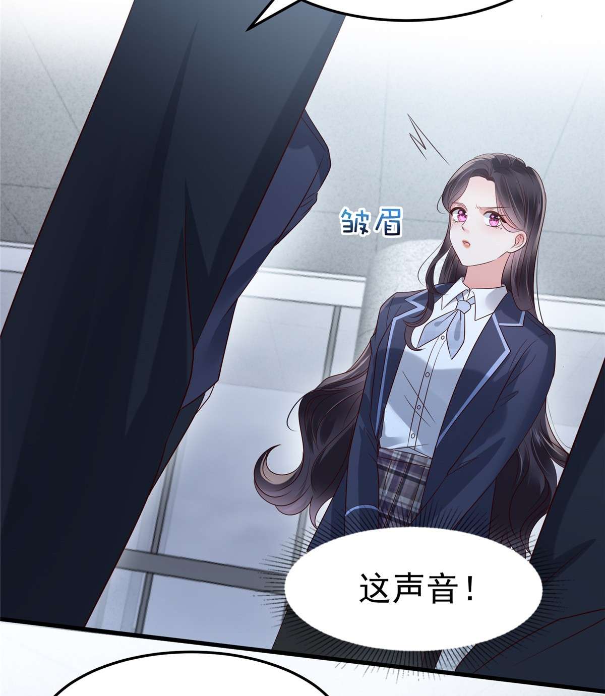 重生相逢：给你我的独家宠溺177 有种不安感