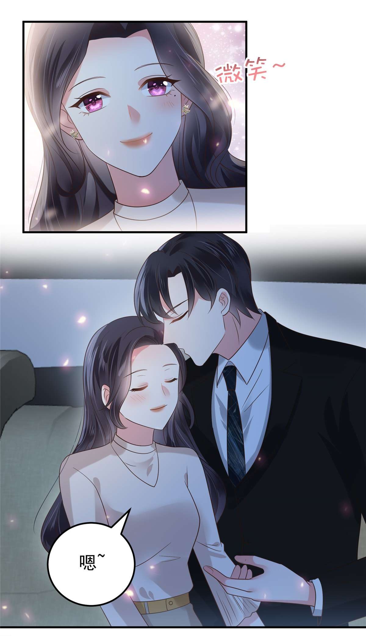 重生相逢：给你我的独家宠溺183 恐怖的势力