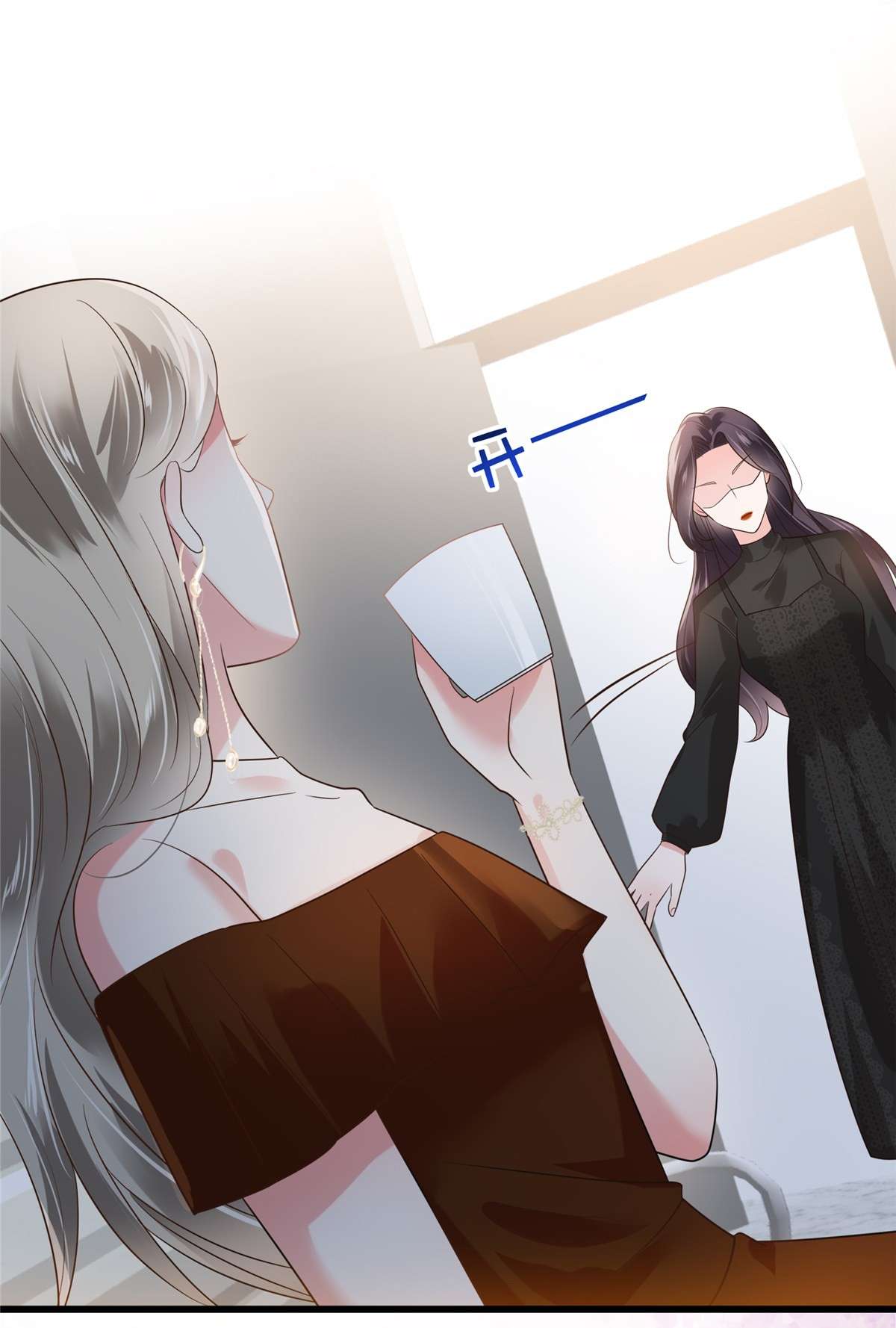 重生相逢：给你我的独家宠溺184 要出大事了！