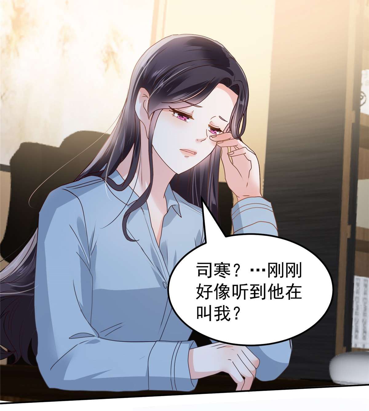 重生相逢：给你我的独家宠溺208 全部抢话来！