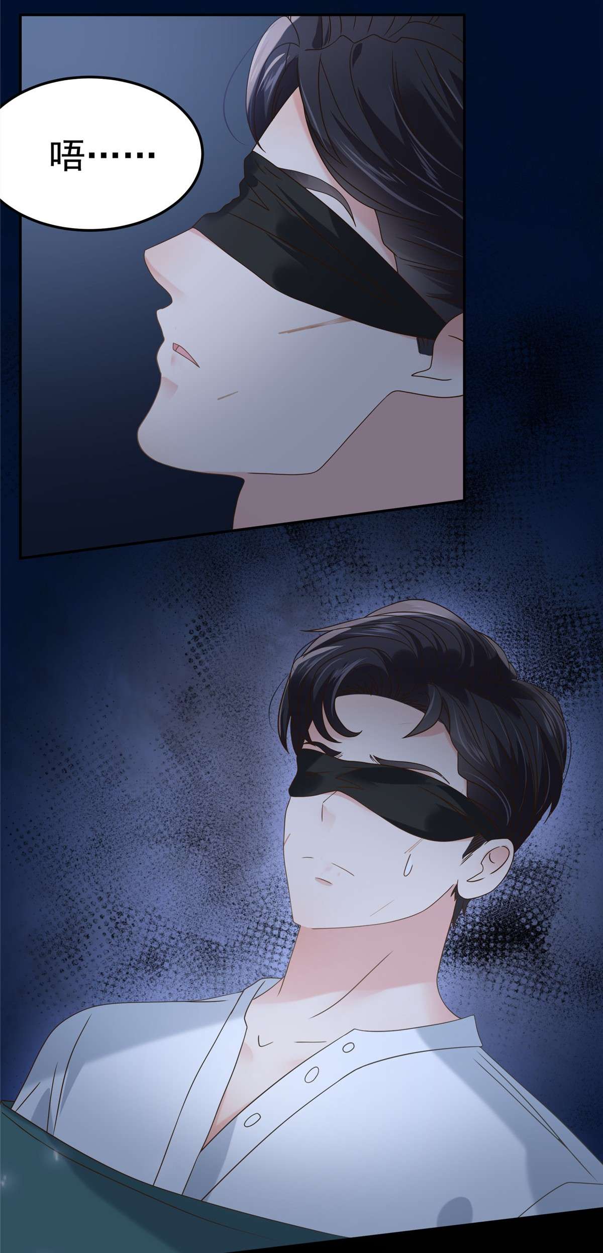 重生相逢：给你我的独家宠溺211 父债子还