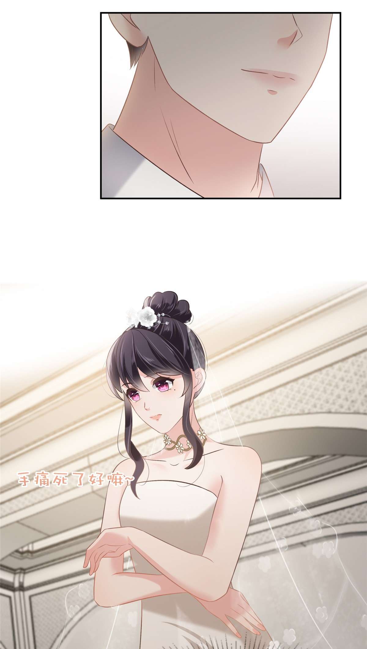 重生相逢：给你我的独家宠溺214 还想否认？！