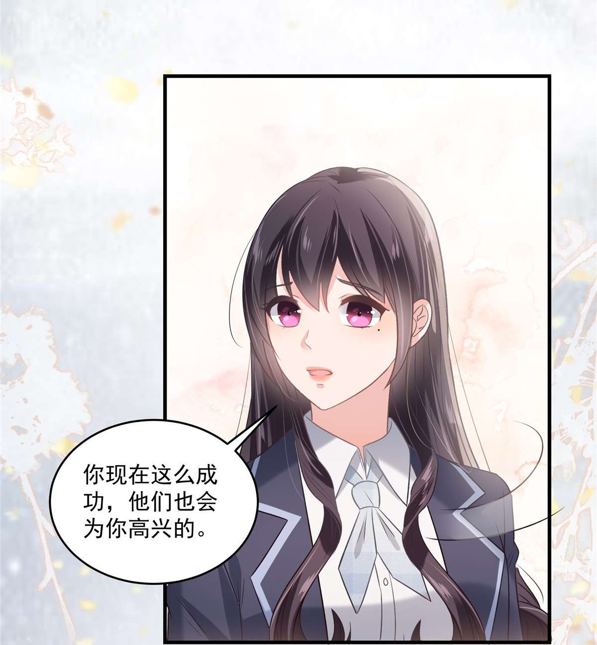 重生相逢：给你我的独家宠溺225 为了你重新活过来