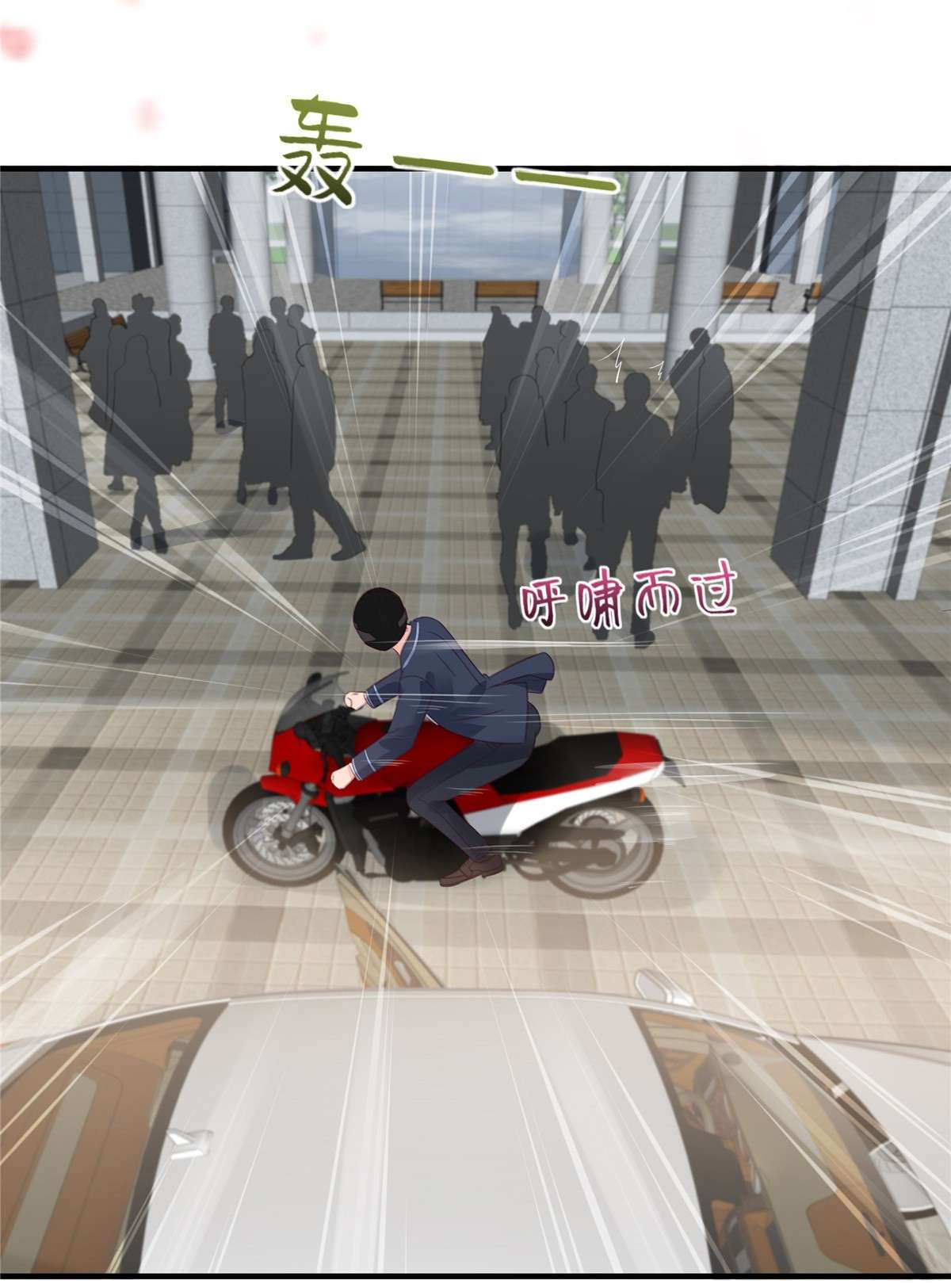 重生相逢：给你我的独家宠溺225 为了你重新活过来