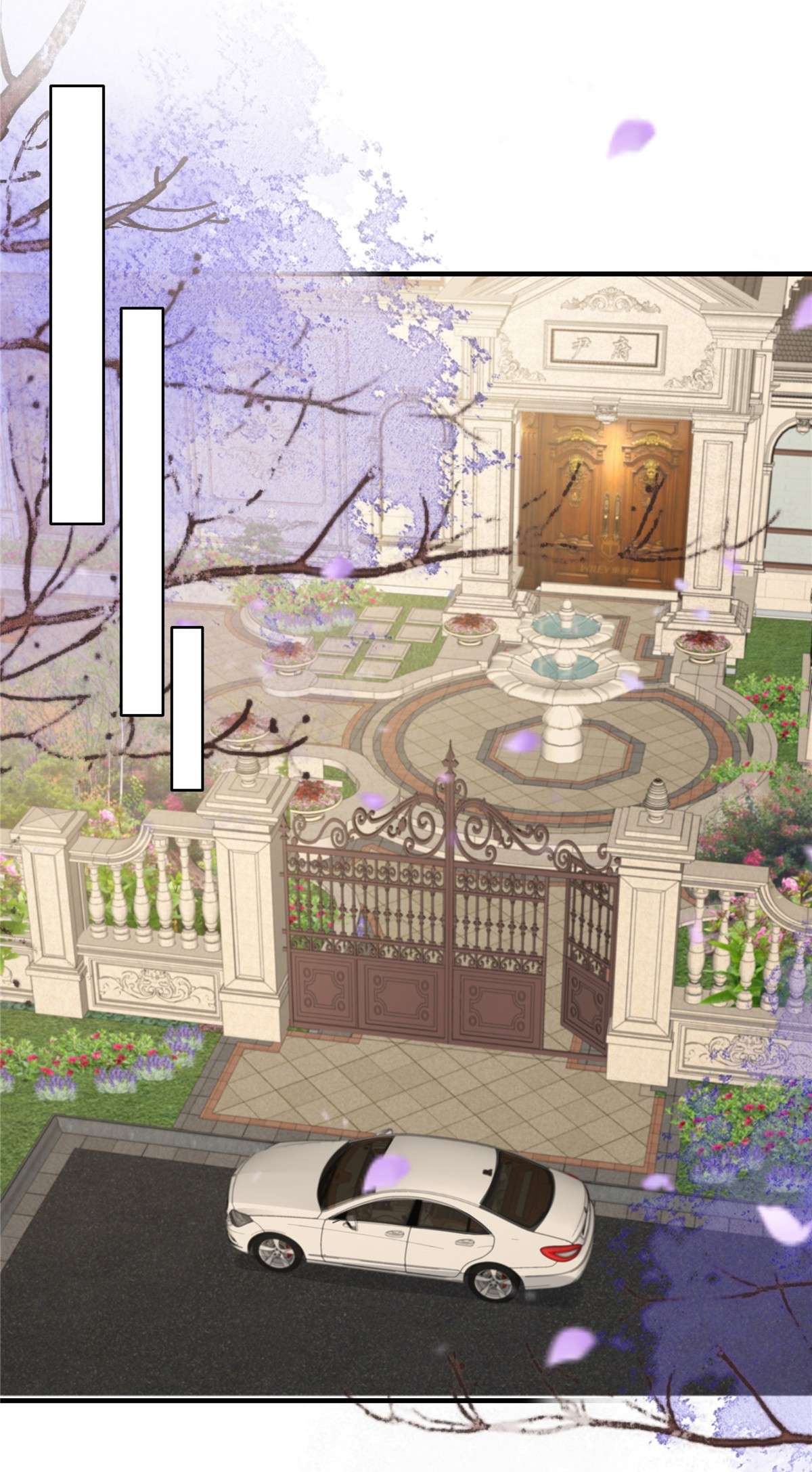 重生相逢：给你我的独家宠溺226 腿是好的？！