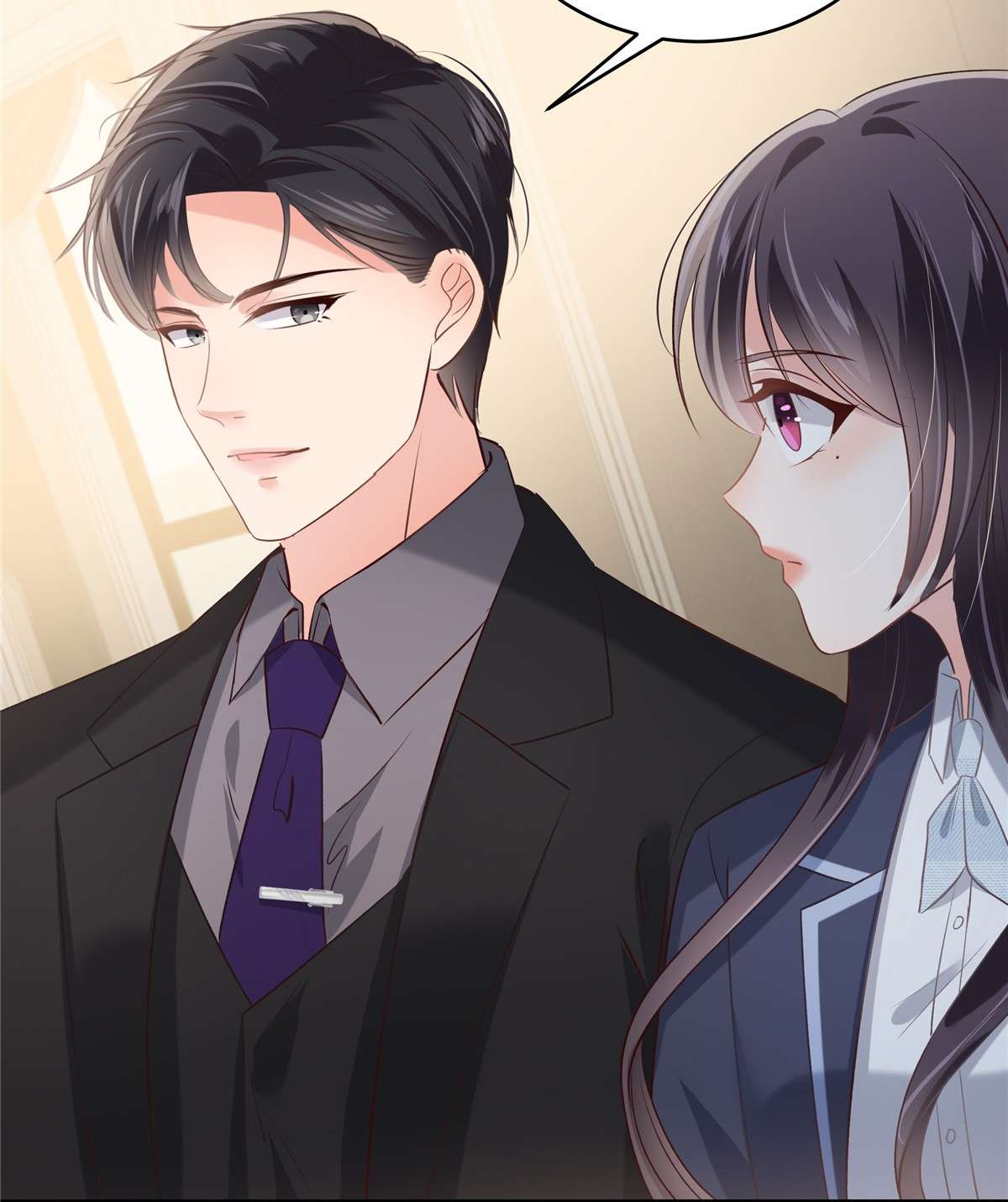 重生相逢：给你我的独家宠溺227 帮我准备好了？