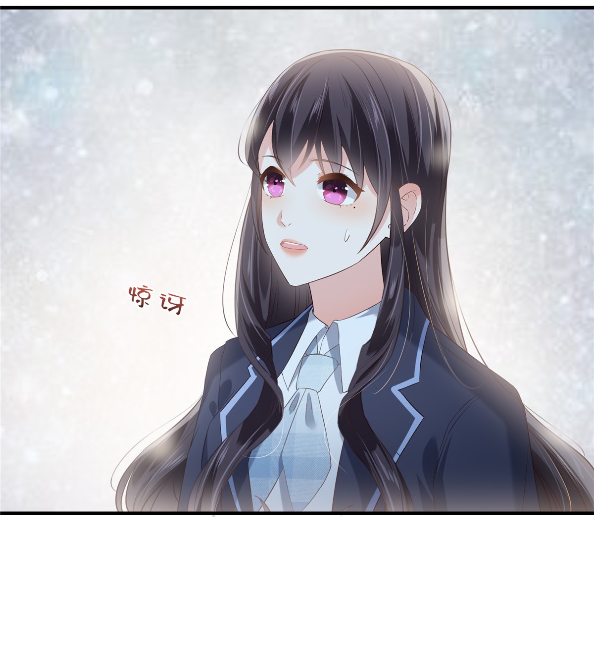 重生相逢：给你我的独家宠溺228 最独特的存在