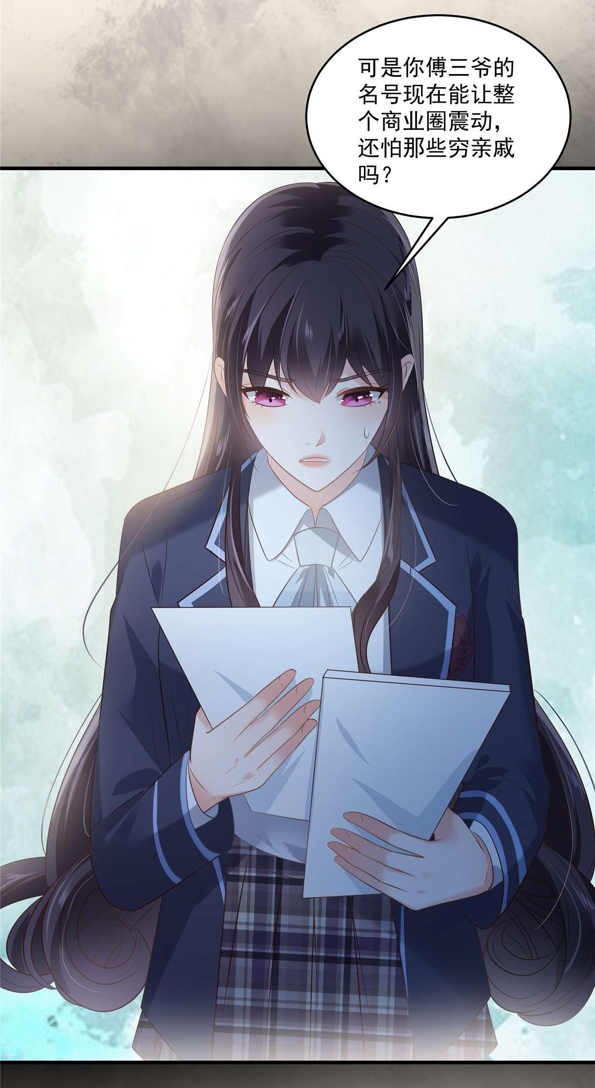 重生相逢：给你我的独家宠溺228 最独特的存在