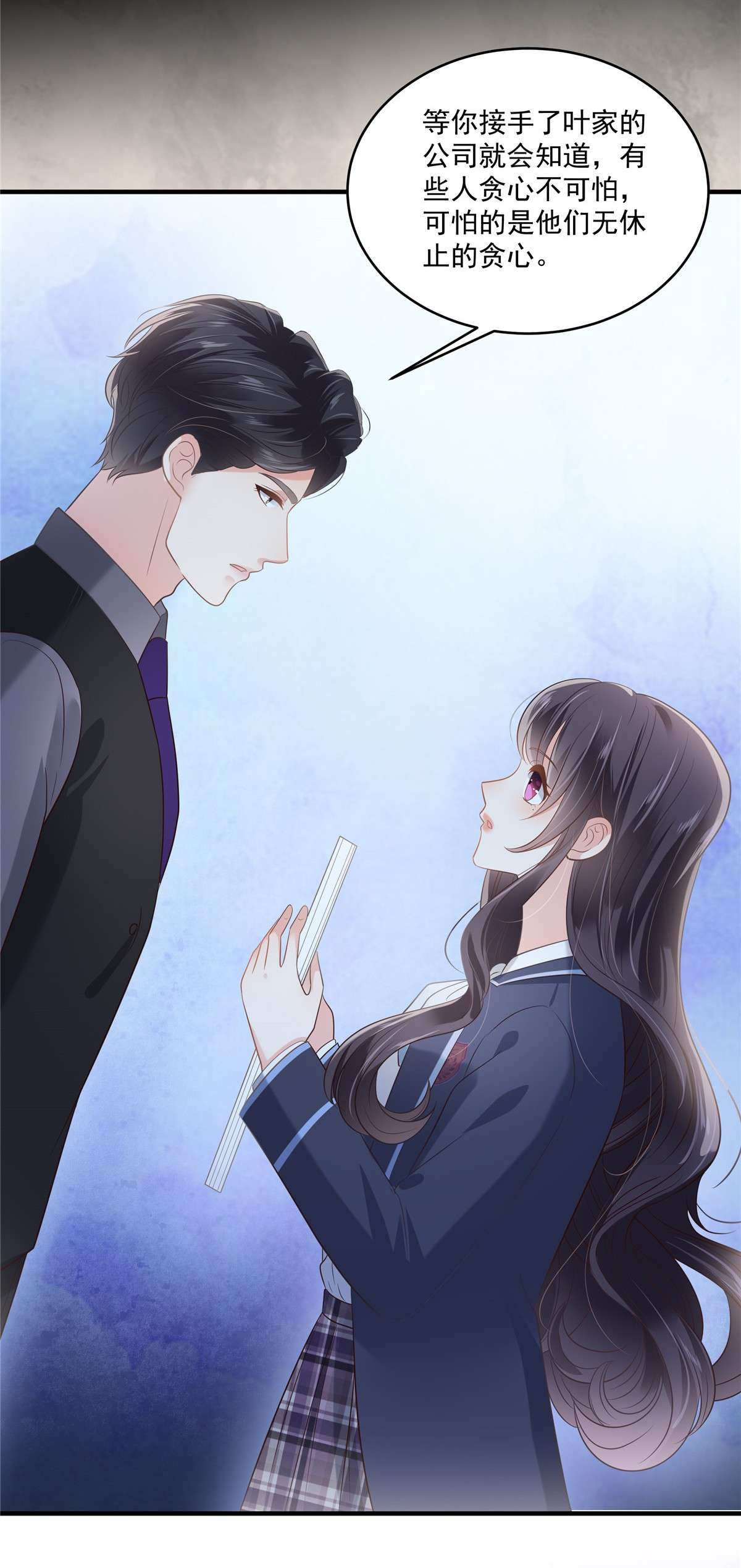 重生相逢：给你我的独家宠溺228 最独特的存在