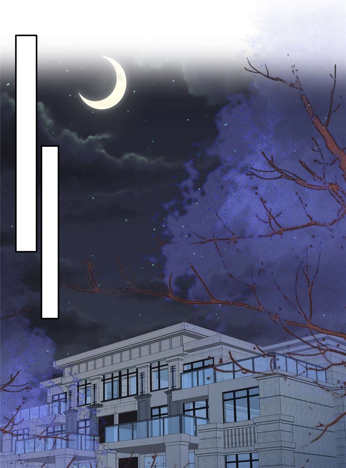 重生相逢：给你我的独家宠溺228 最独特的存在