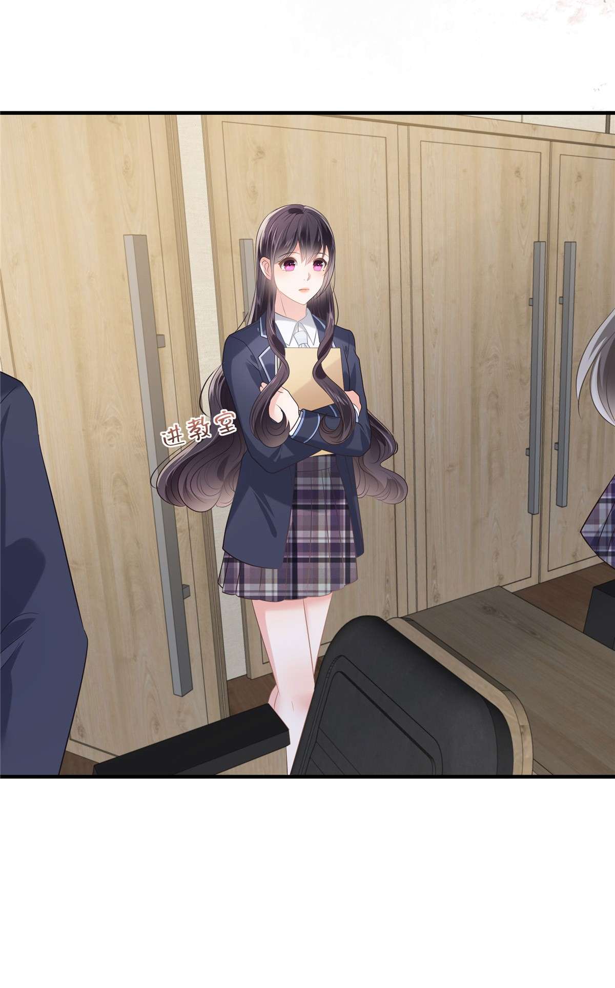 重生相逢：给你我的独家宠溺229 蝴蝶效应？