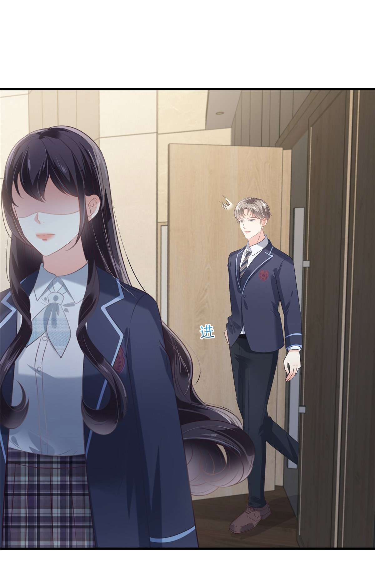 重生相逢：给你我的独家宠溺229 蝴蝶效应？