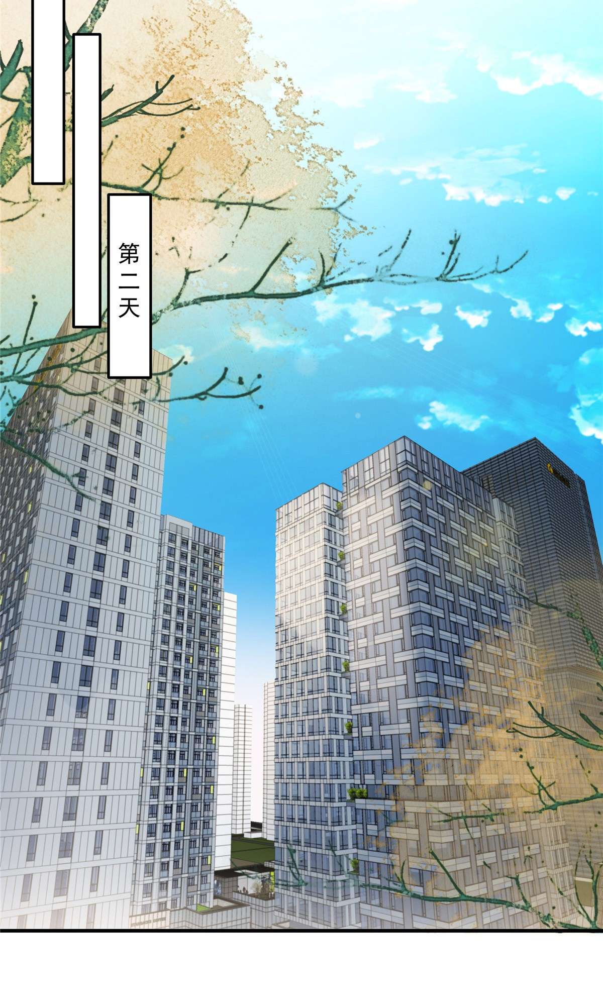 重生相逢：给你我的独家宠溺229 蝴蝶效应？