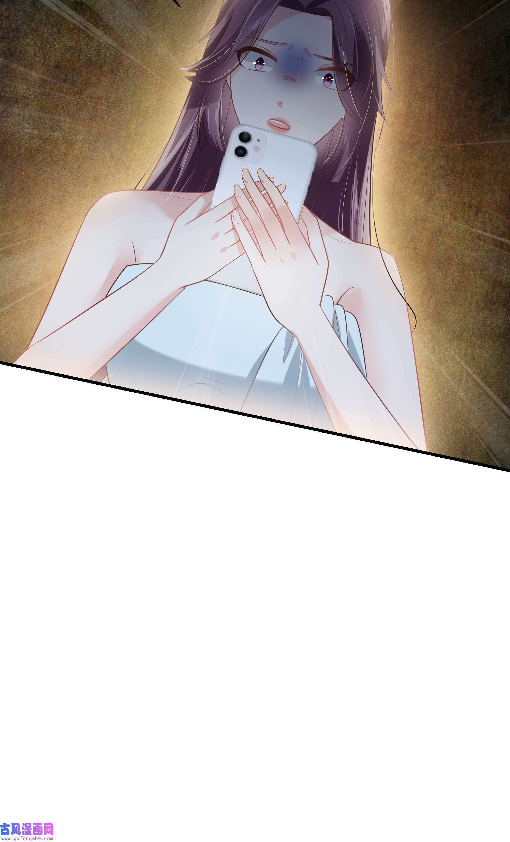 重生相逢：给你我的独家宠溺232 居然敢这样对我！