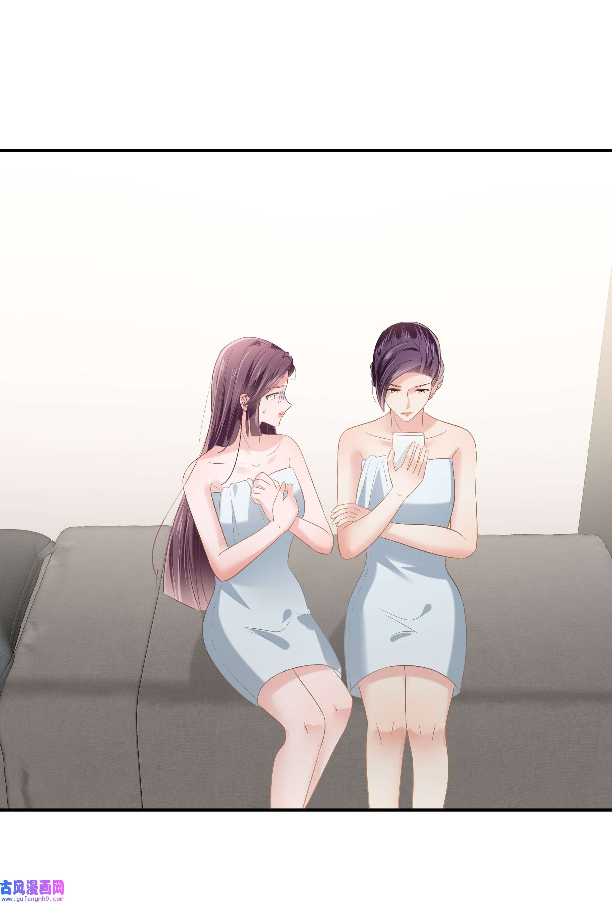 重生相逢：给你我的独家宠溺232 居然敢这样对我！