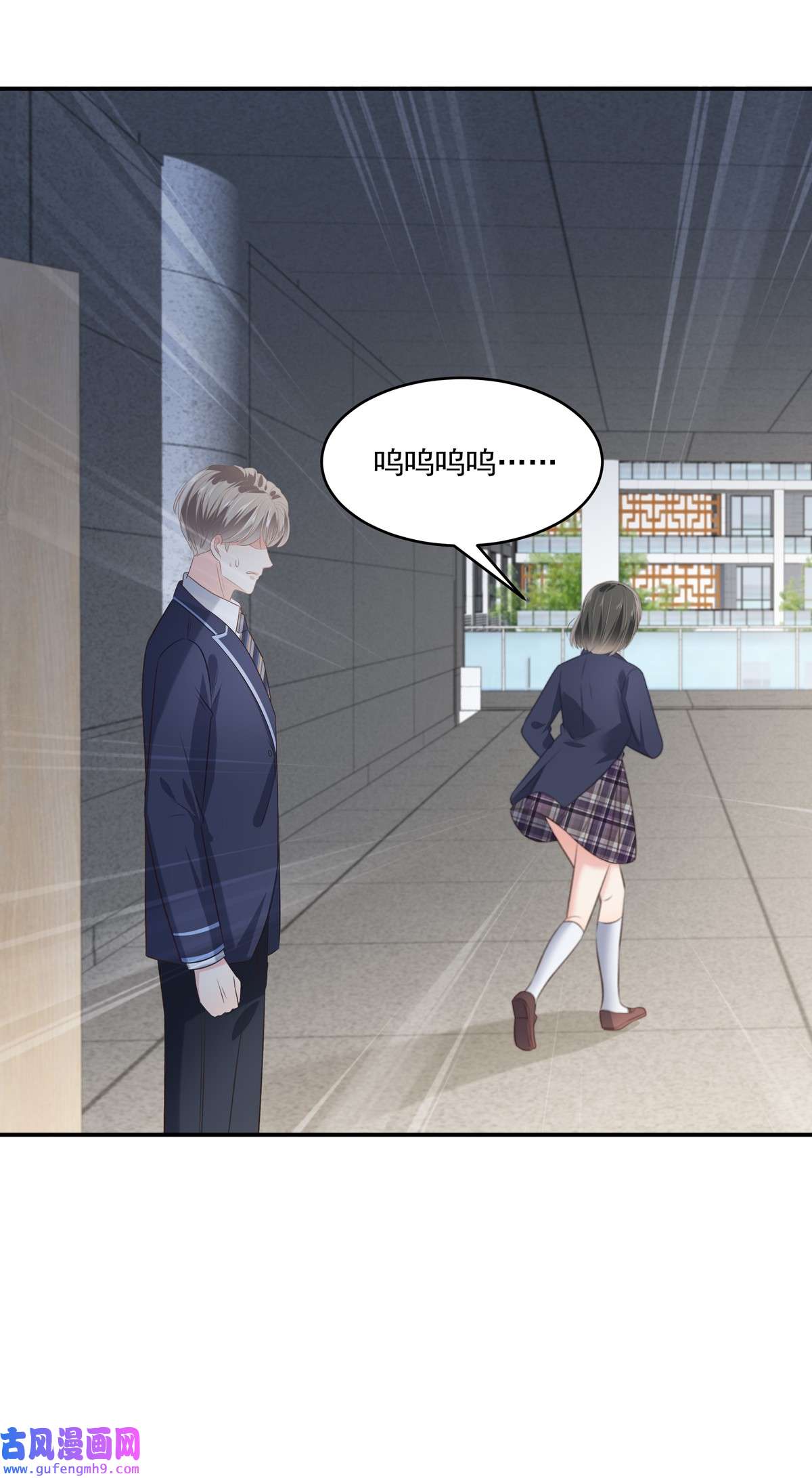 重生相逢：给你我的独家宠溺233 渣男配贱女