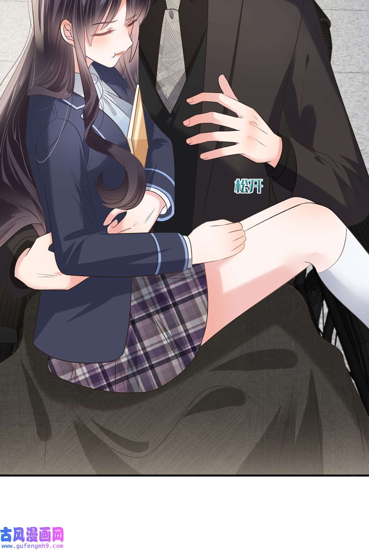 重生相逢：给你我的独家宠溺233 渣男配贱女