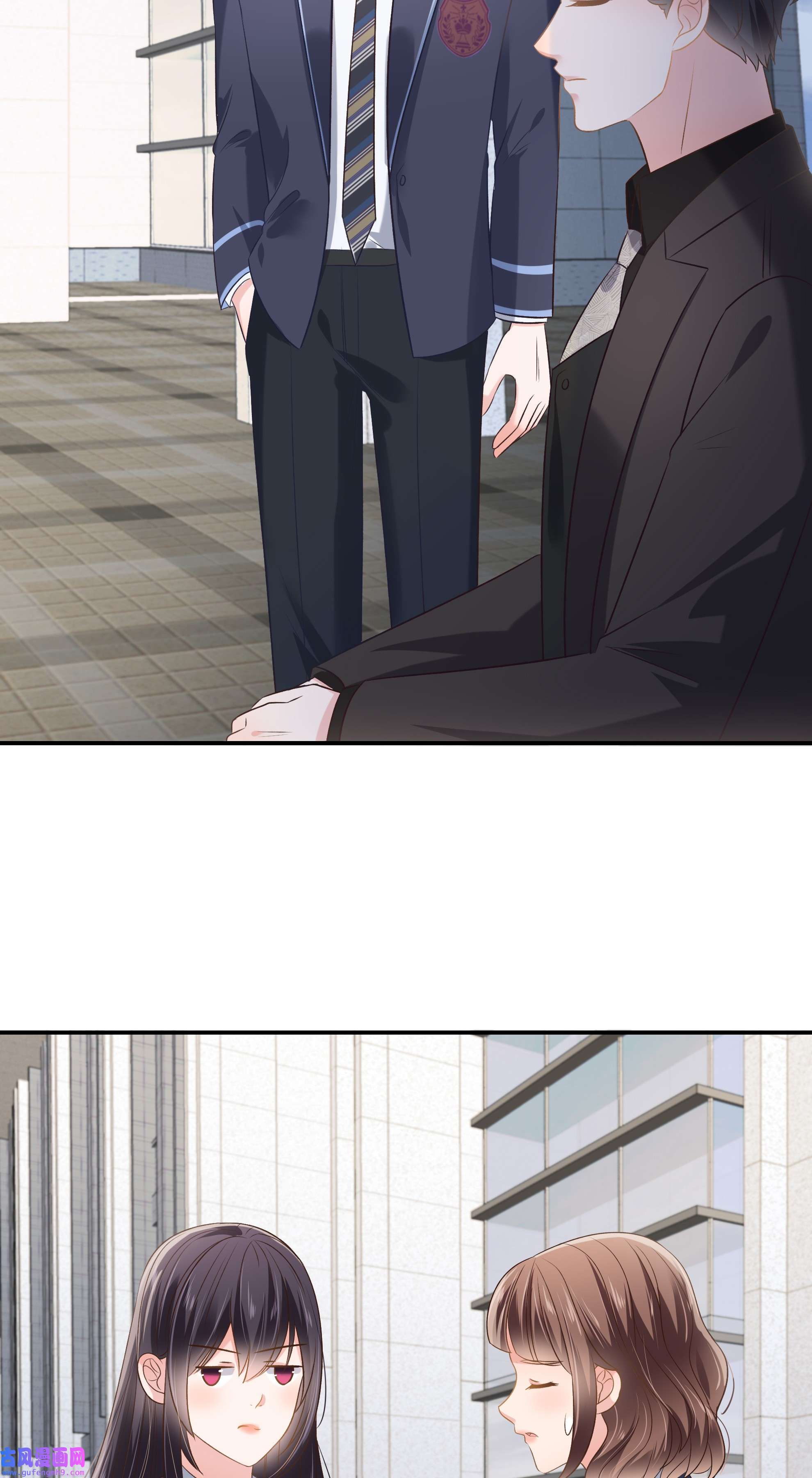 重生相逢：给你我的独家宠溺235 一点都不困扰