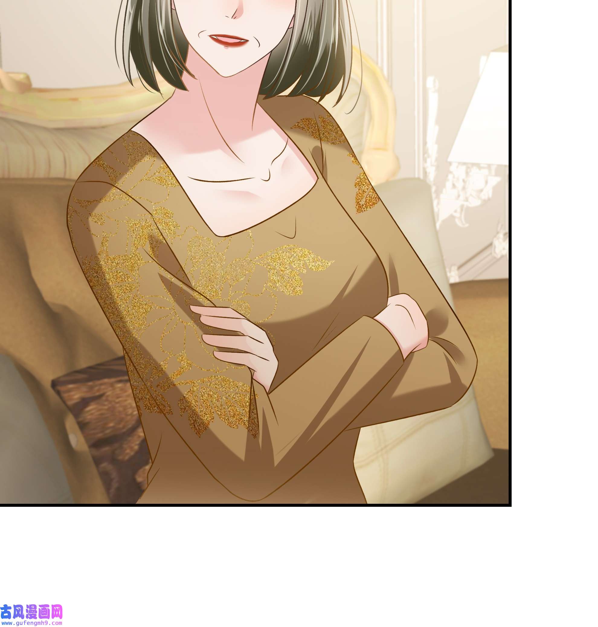 重生相逢：给你我的独家宠溺235 一点都不困扰