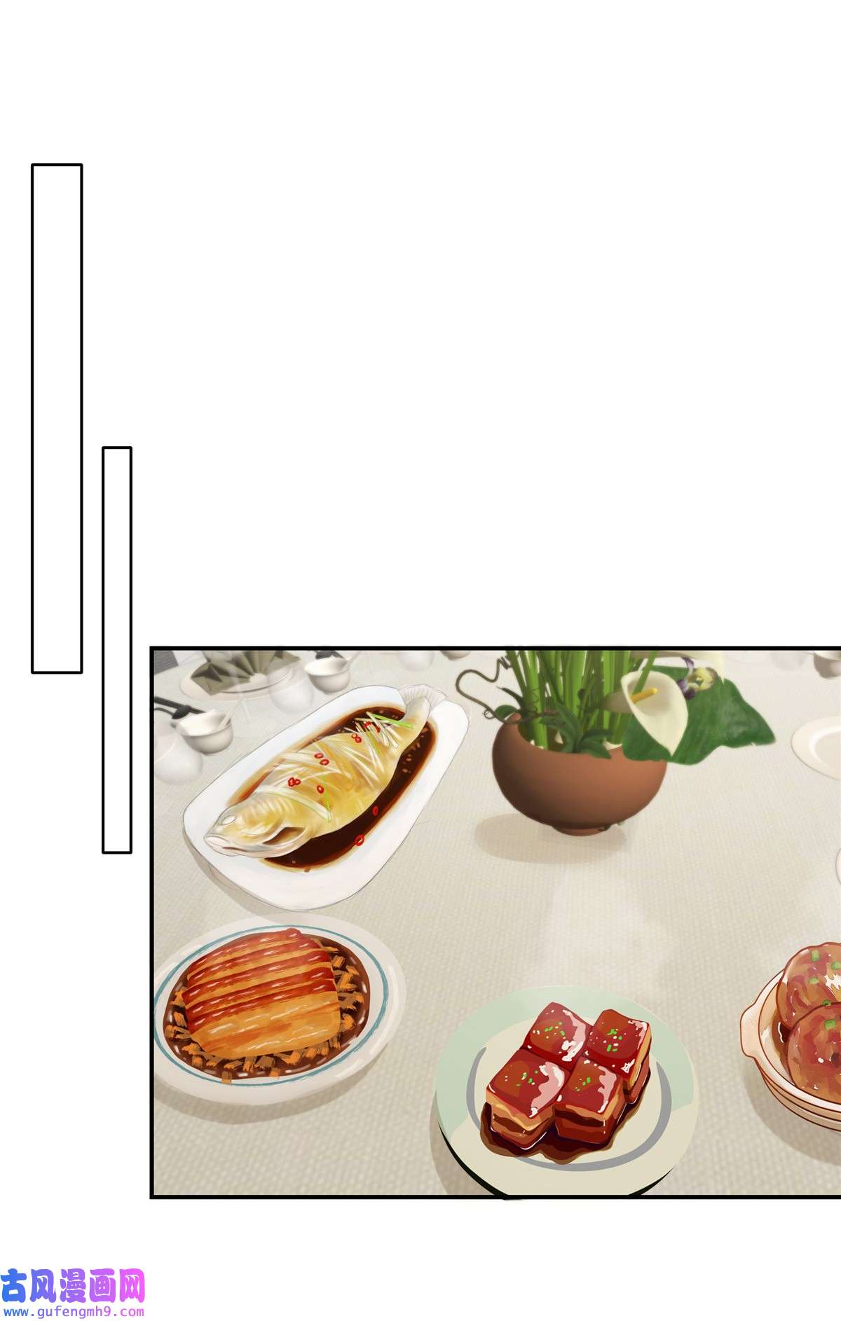 重生相逢：给你我的独家宠溺238 先拖延一段时间