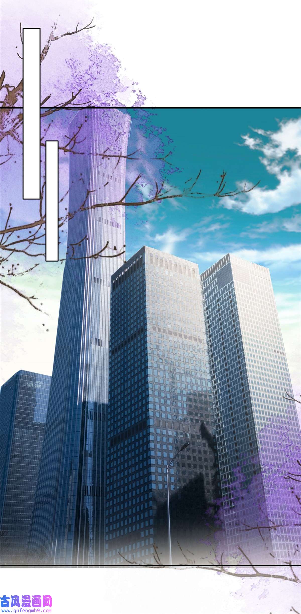 重生相逢：给你我的独家宠溺239 太大张旗鼓了？