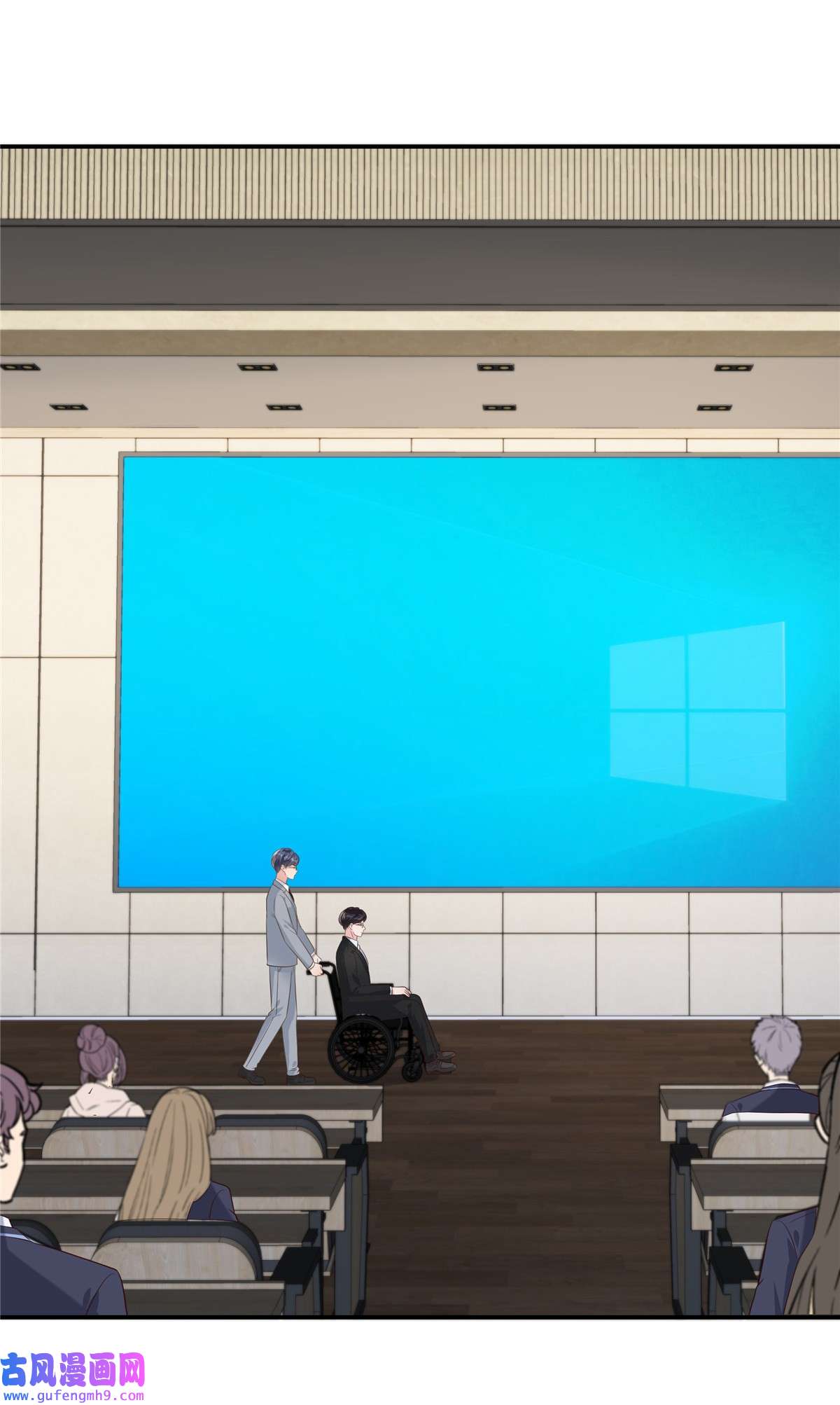 重生相逢：给你我的独家宠溺239 太大张旗鼓了？