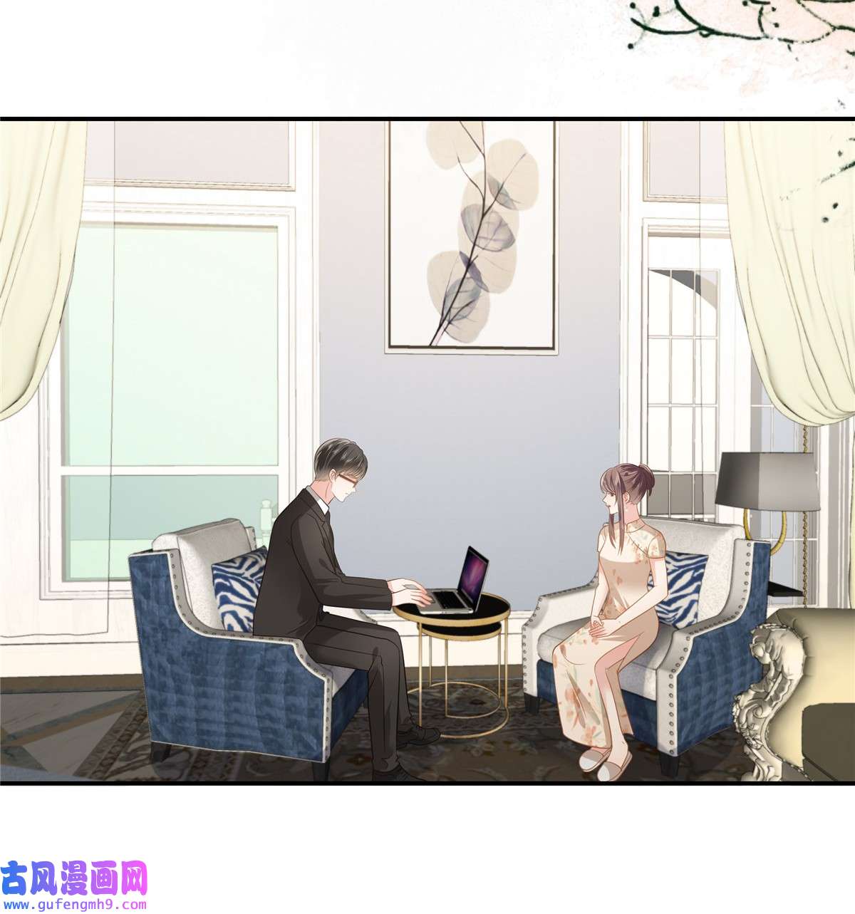 重生相逢：给你我的独家宠溺239 太大张旗鼓了？