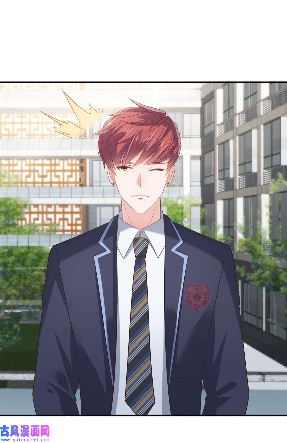 重生相逢：给你我的独家宠溺240 老师的女朋友？