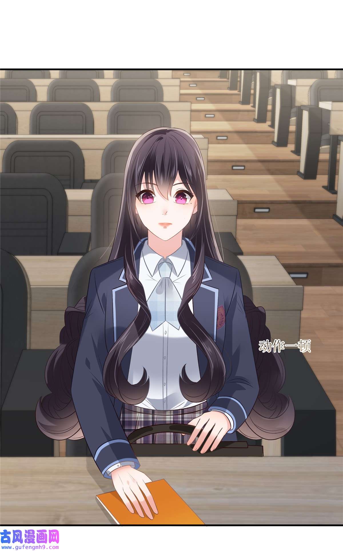 重生相逢：给你我的独家宠溺240 老师的女朋友？