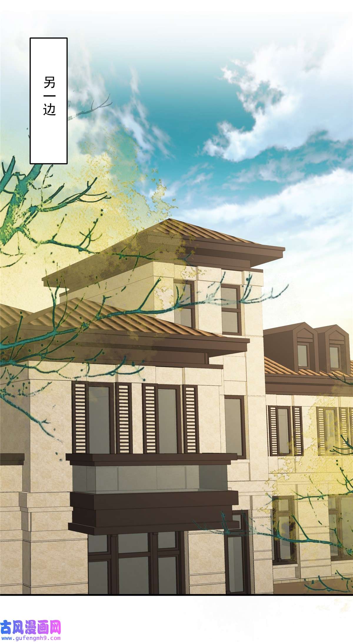 重生相逢：给你我的独家宠溺241 拿到资料