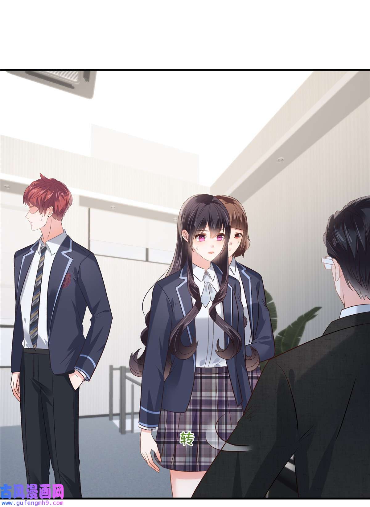 重生相逢：给你我的独家宠溺241 拿到资料