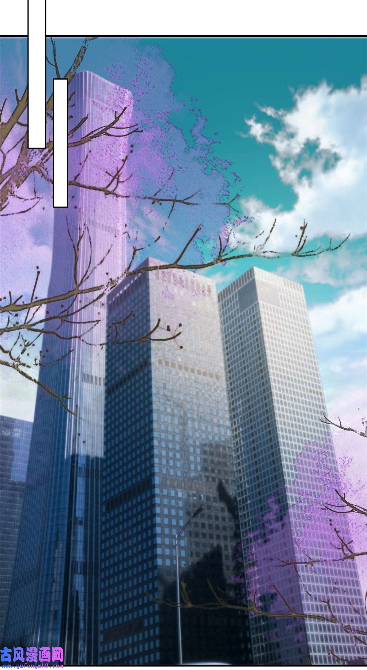 重生相逢：给你我的独家宠溺243 这是怎么话事？