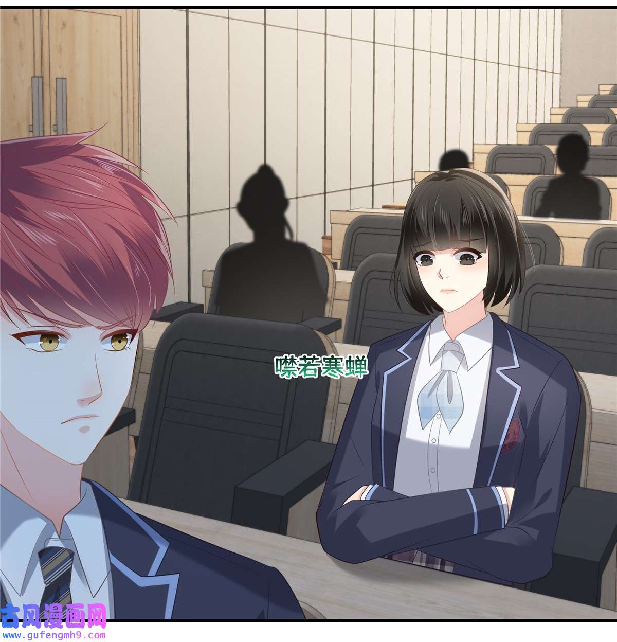 重生相逢：给你我的独家宠溺243 这是怎么话事？