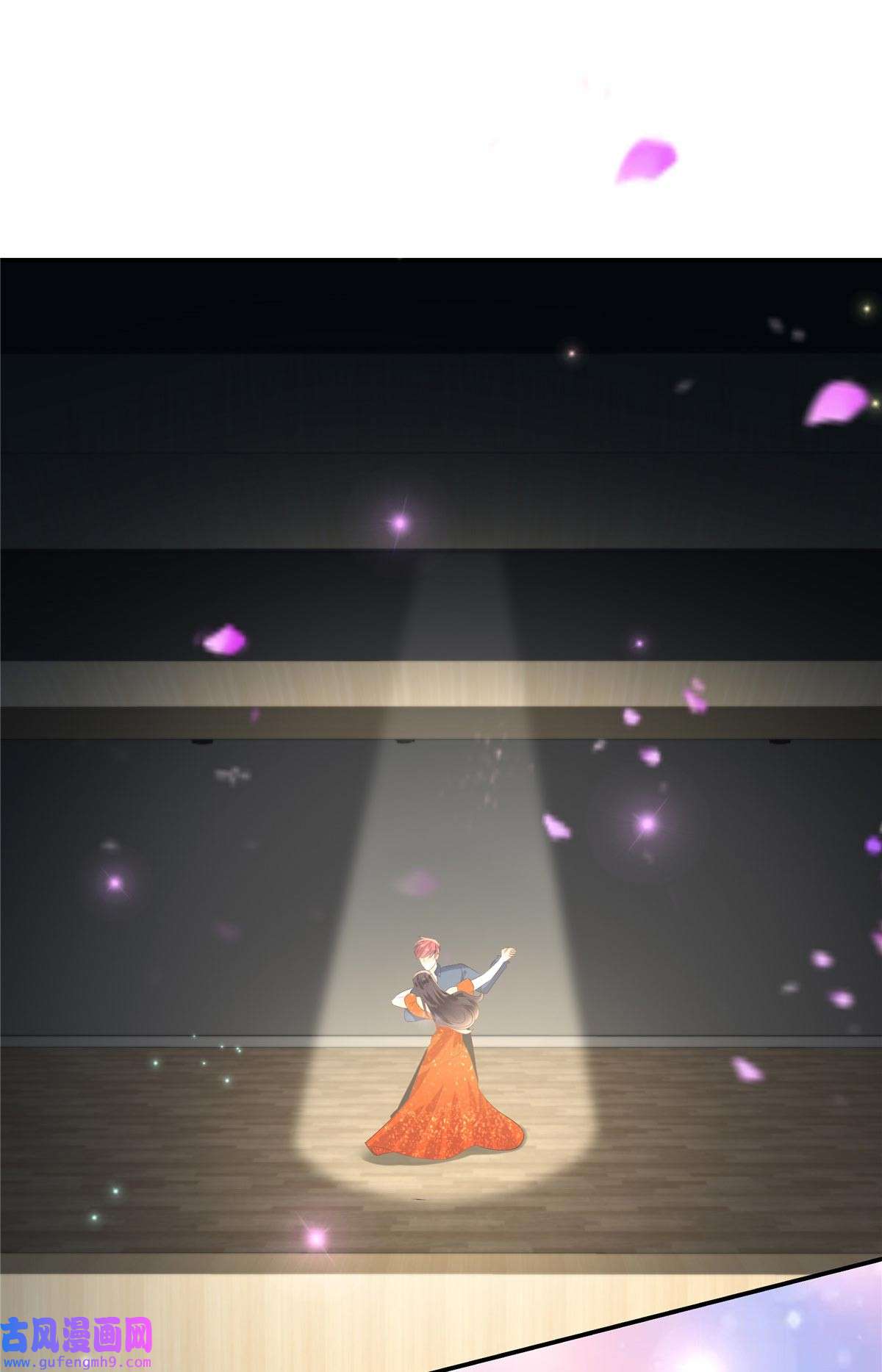 重生相逢：给你我的独家宠溺244 一会儿变成笑话