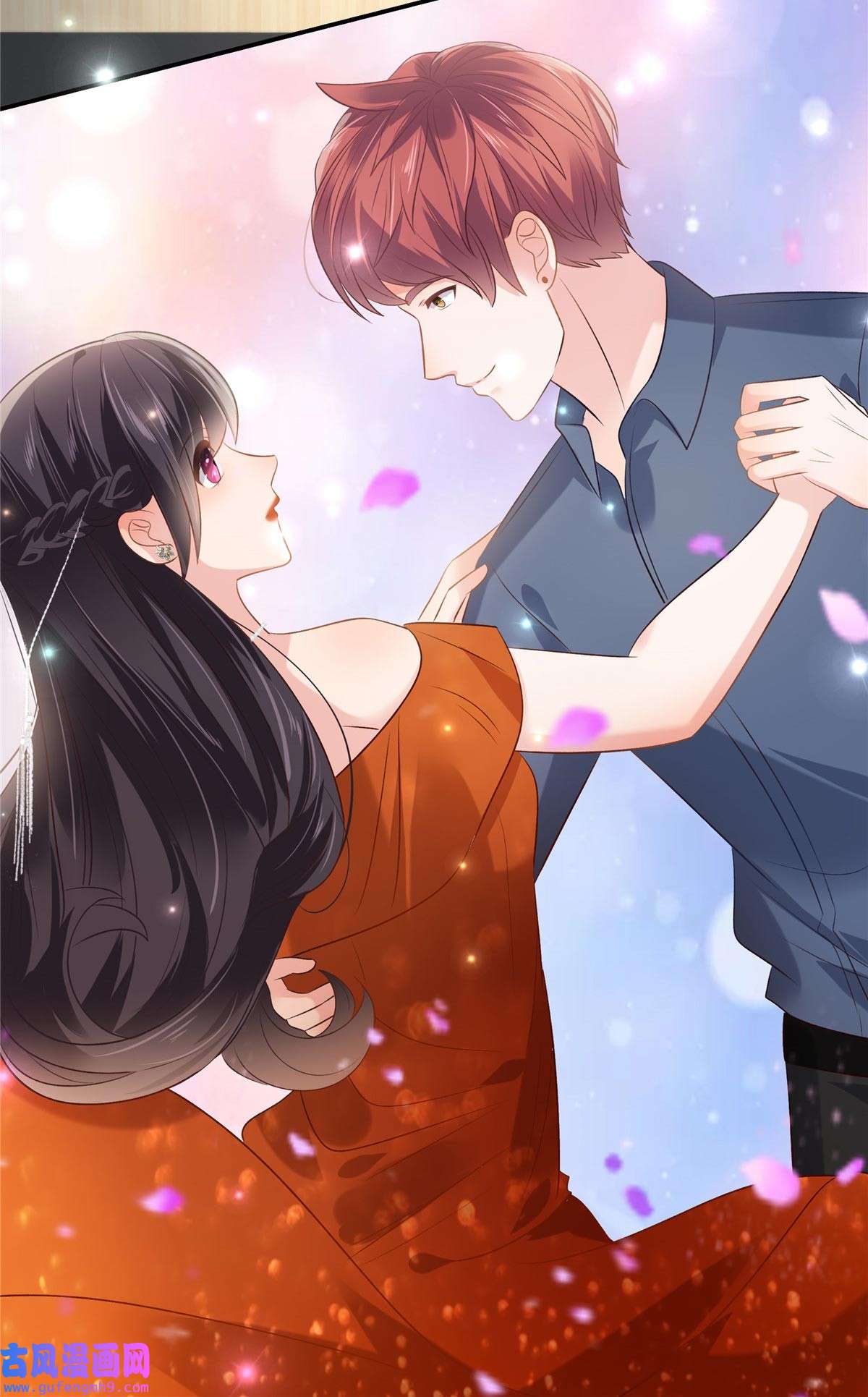 重生相逢：给你我的独家宠溺244 一会儿变成笑话