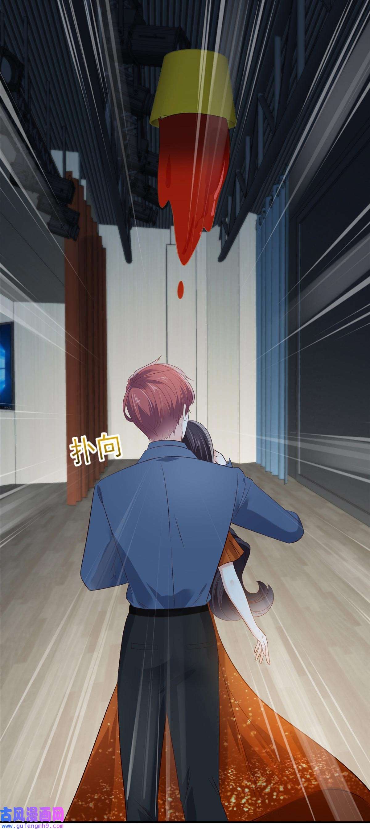 重生相逢：给你我的独家宠溺244 一会儿变成笑话