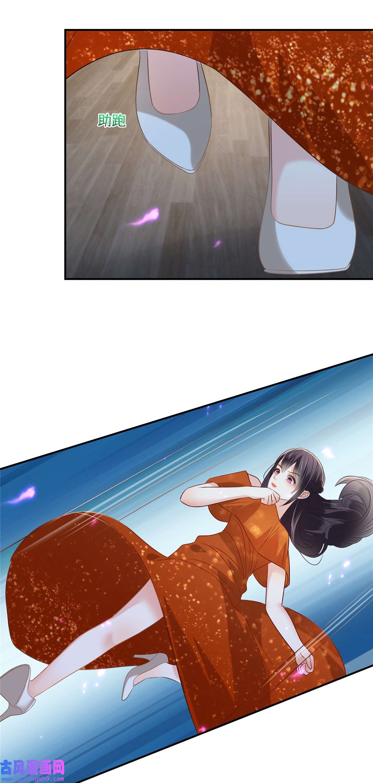 重生相逢：给你我的独家宠溺245 原来是你