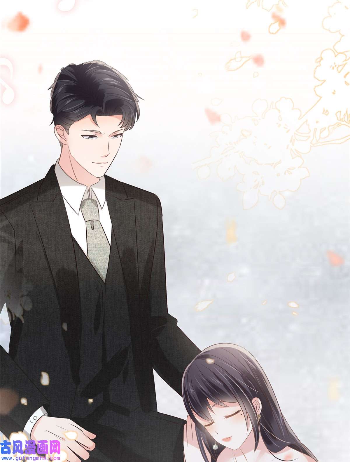 重生相逢：给你我的独家宠溺246 送给我喜欢的人