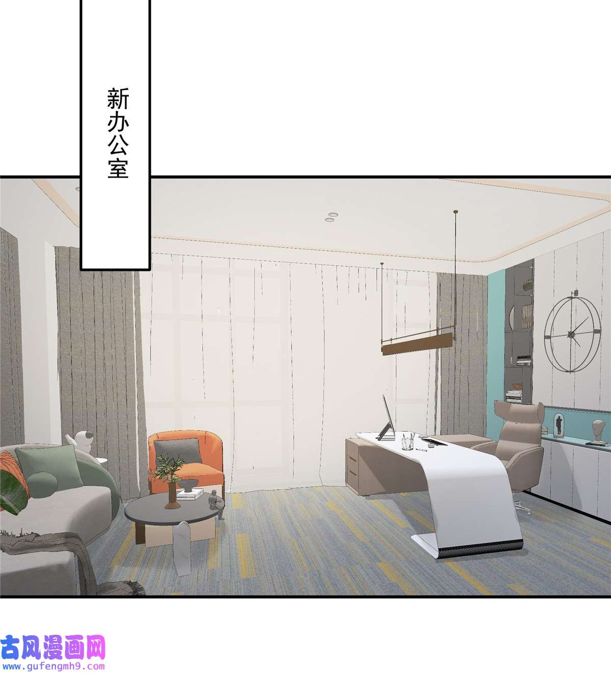 重生相逢：给你我的独家宠溺248 选择权在你