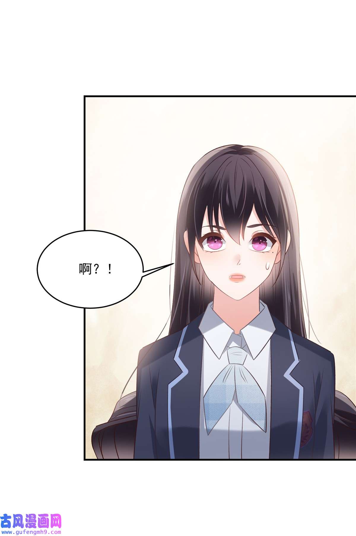 重生相逢：给你我的独家宠溺249 他只是条败家犬