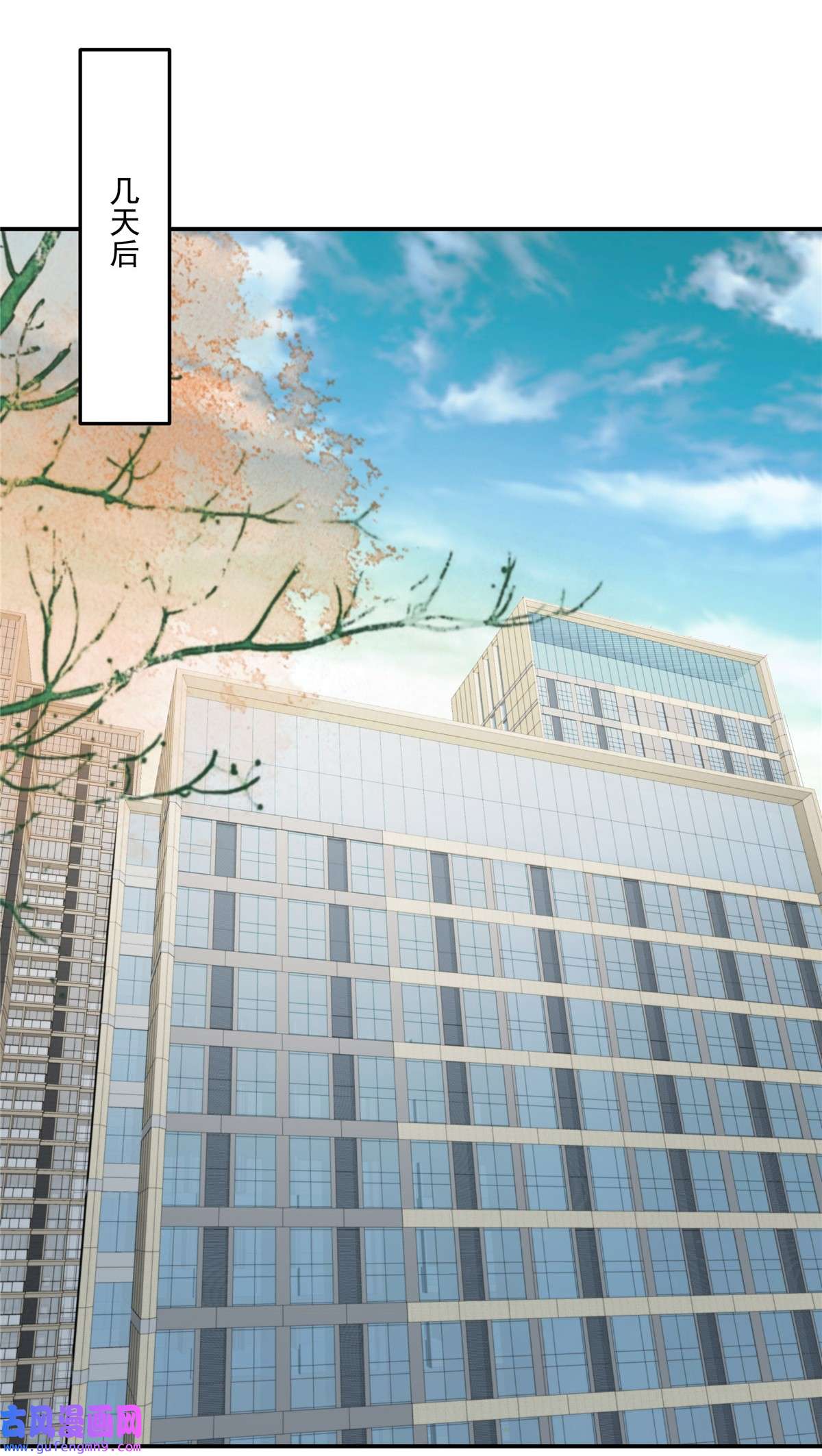 重生相逢：给你我的独家宠溺249 他只是条败家犬