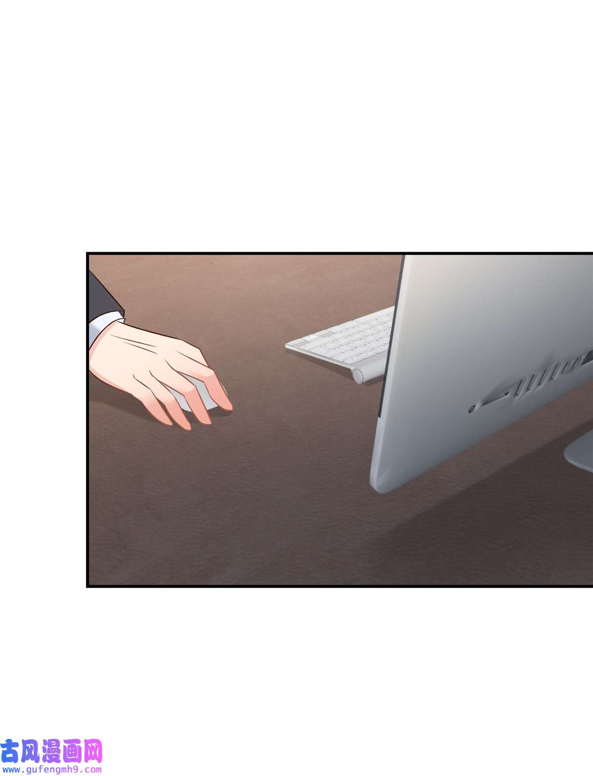 重生相逢：给你我的独家宠溺249 他只是条败家犬