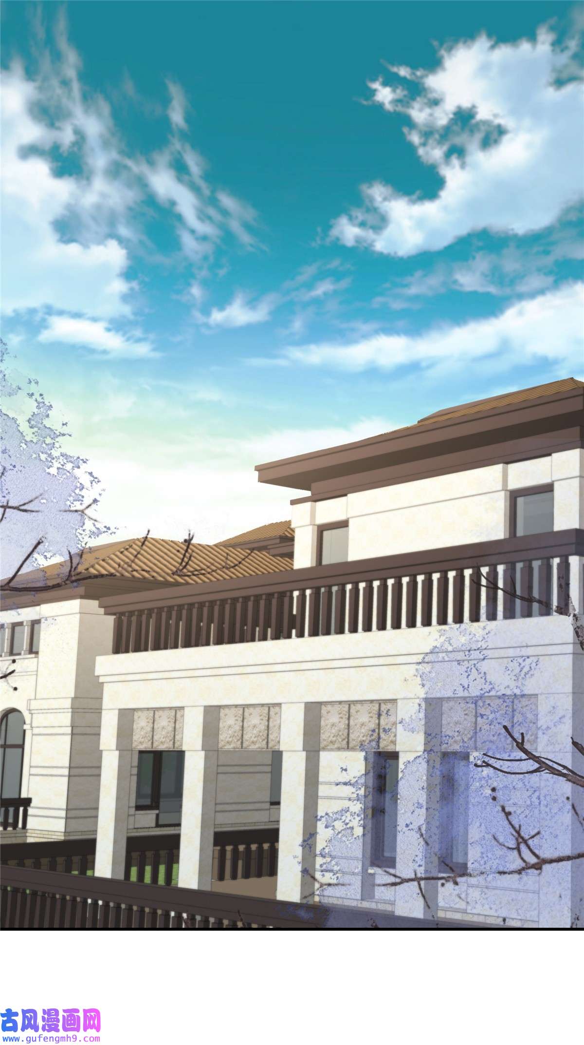 重生相逢：给你我的独家宠溺250 我能找到更好的