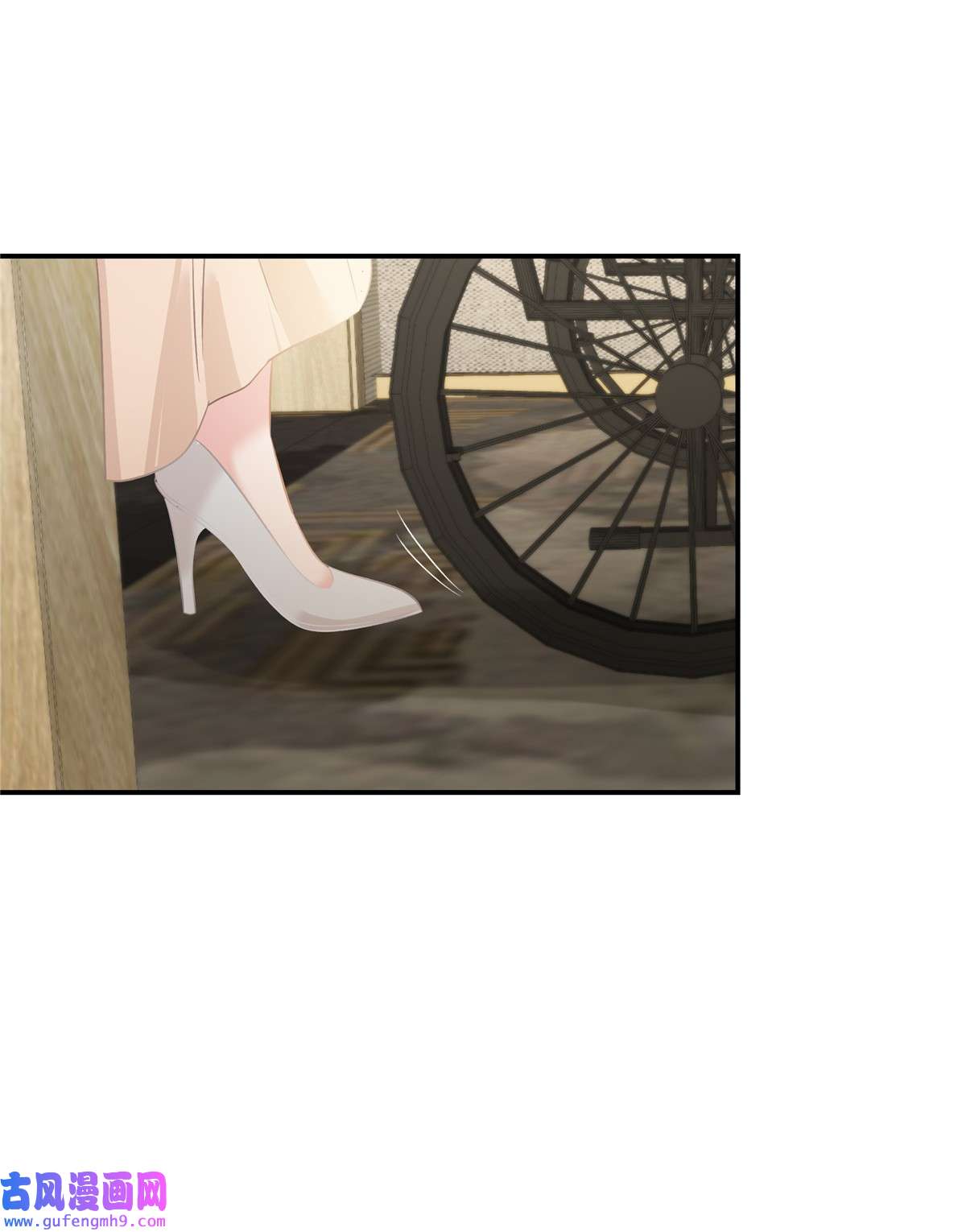 重生相逢：给你我的独家宠溺250 我能找到更好的