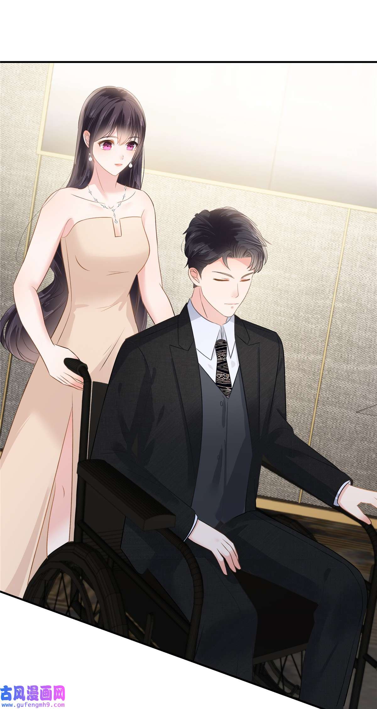 重生相逢：给你我的独家宠溺250 我能找到更好的