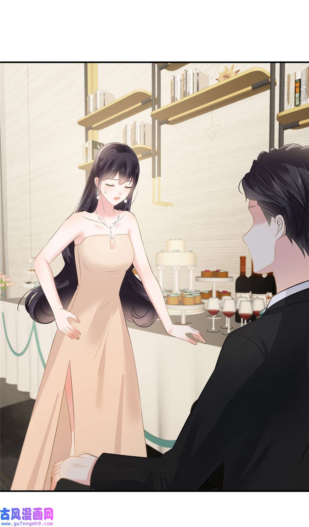 重生相逢：给你我的独家宠溺250 我能找到更好的