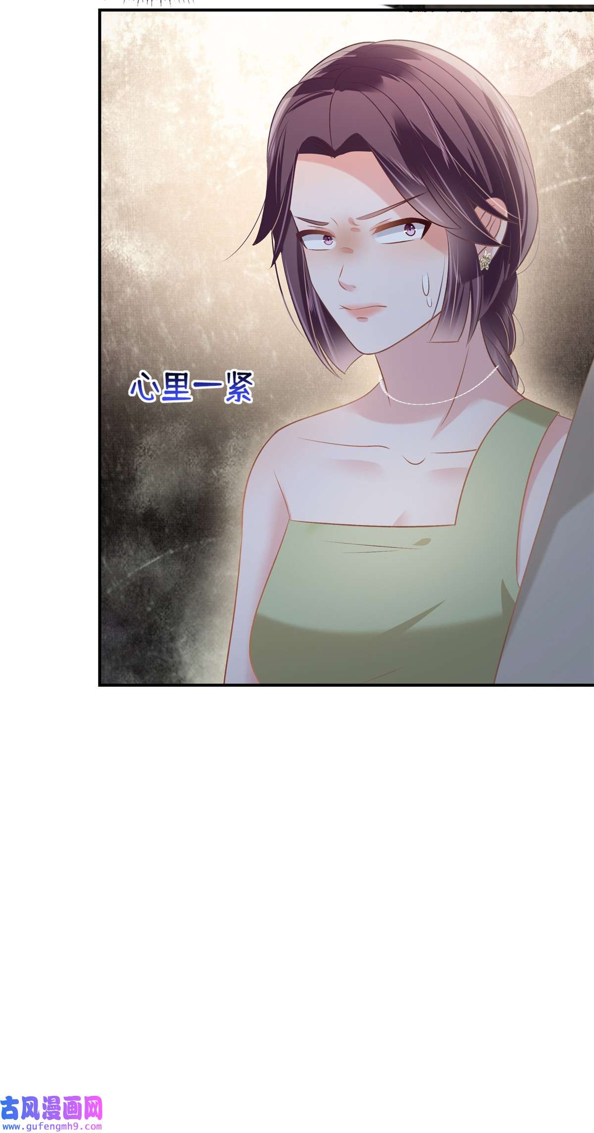 重生相逢：给你我的独家宠溺251 吃了什么迷魂汤